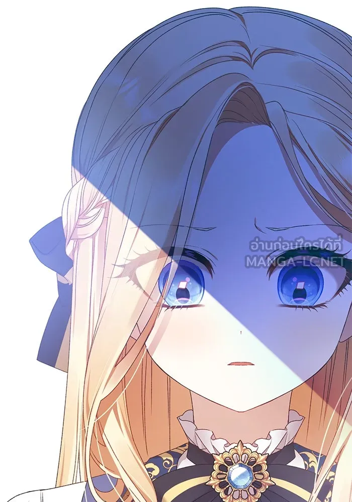 เกิดใหม่คราวนี้ ขอเป็นคนดีดูสักครั้ง ตอนที่ 1 รูปที่ 87