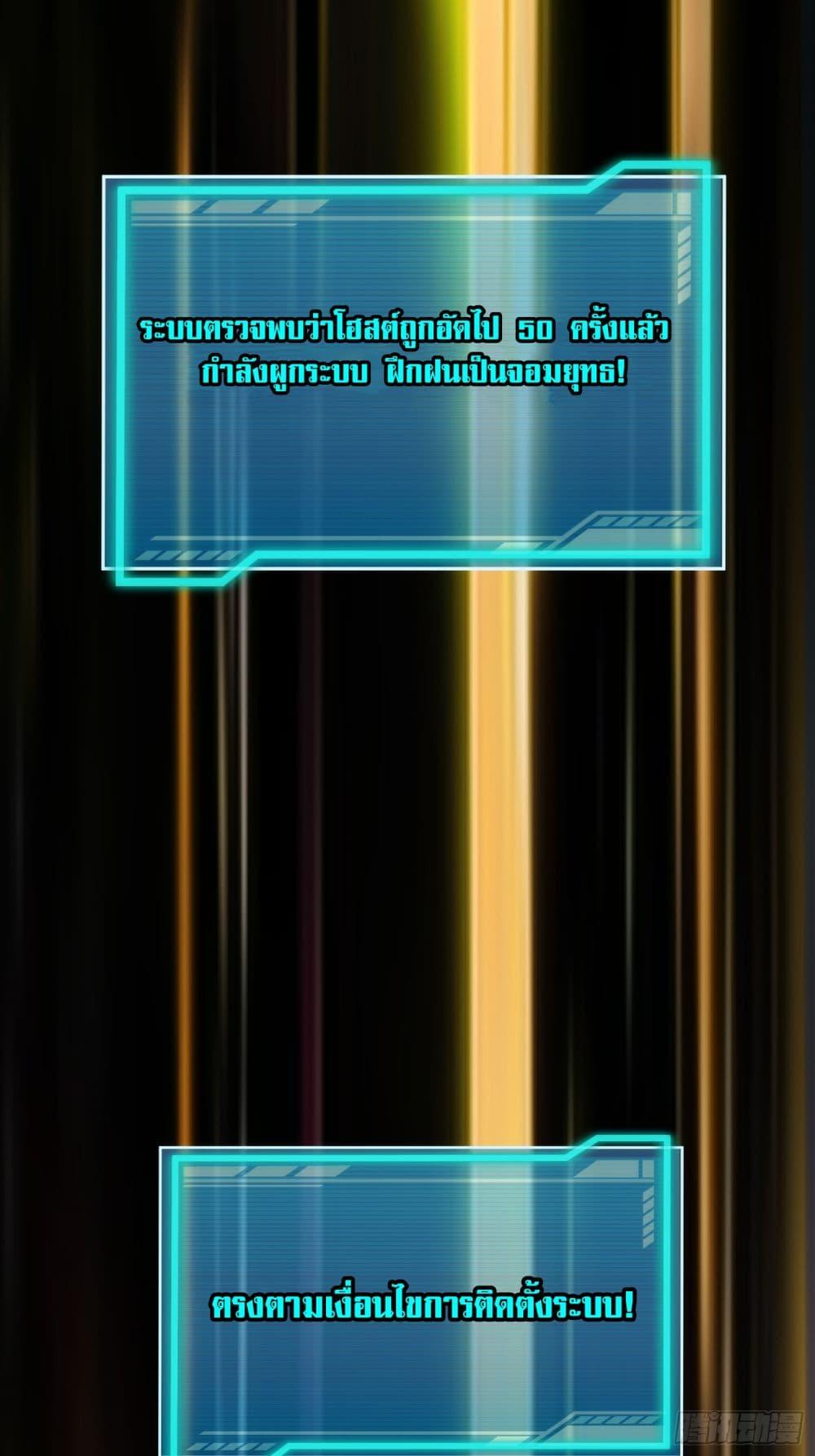 Manga-lc-com อ่านมังงะ อ่านการ์ตูน ออนไลน์ ฟรี Reborn as a Worker Martial Arts Master ตอนที่ 1 2 3 4 5 6 7 8 9 10 11 12 13 14 ฟรี ไม่มีโฆษณา Manga-lc - อ่าน มังงะ อ่าน การ์ตูน ออนไลน์ อ่านมังงะ ฟรี