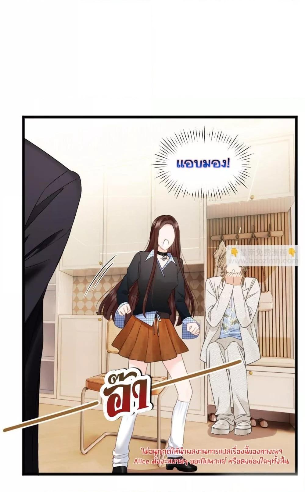 Manga-lc-com อ่านมังงะ อ่านการ์ตูน ออนไลน์ ฟรี อย่าทำให้คลั่งไ ตอนที่ 1 2 3 4 5 6 7 8 9 10 11 12 13 14 ฟรี ไม่มีโฆษณา Manga-lc - อ่าน มังงะ อ่าน การ์ตูน ออนไลน์ อ่านมังงะ ฟรี