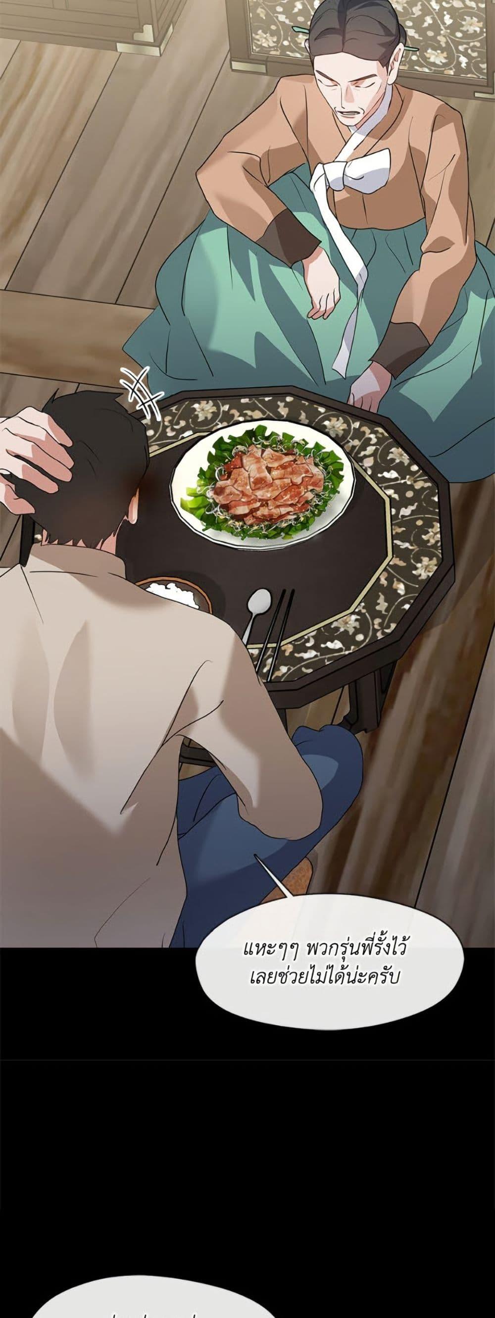 Manga-lc-com อ่านมังงะ อ่านการ์ตูน ออนไลน์ ฟรี Restaurant in the After Life ตอนที่ 1 2 3 4 5 6 7 8 9 10 11 12 13 14 ฟรี ไม่มีโฆษณา Manga-lc - อ่าน มังงะ อ่าน การ์ตูน ออนไลน์ อ่านมังงะ ฟรี