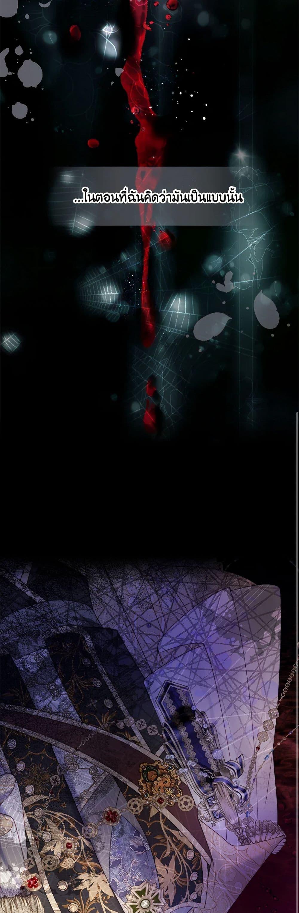 Manga-lc-com อ่านมังงะ อ่านการ์ตูน ออนไลน์ ฟรี Beatrice ตอนที่ 1 2 3 4 5 6 7 8 9 10 11 12 13 14 ฟรี ไม่มีโฆษณา Manga-lc - อ่าน มังงะ อ่าน การ์ตูน ออนไลน์ อ่านมังงะ ฟรี