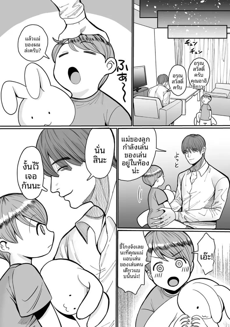 Doujin-Lc- อ่าน โดจิน มังฮวา เกาหลี ญี่ปุ่น จีน แปลไทย เรือนเนื้อของหญิงสาว ตอนที่ 1 2 3 4 5 6 7 8 9 10 11 12 13 14 ฟรี ไม่มีโฆษณา อ่าน โดจิน Manhwa เกาหลี ญี่ปุ่น จีน เรามีครบ คัดมาให้เน้นๆ โดจิน 18+ รับประกันความฟินโดย  Doujin Lc