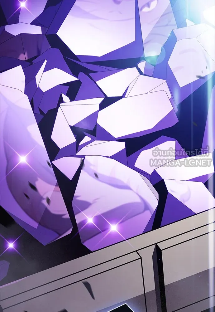 ครัวผู้กล้าท้าให้ชิม ตอนที่ 21 รูปที่ 150