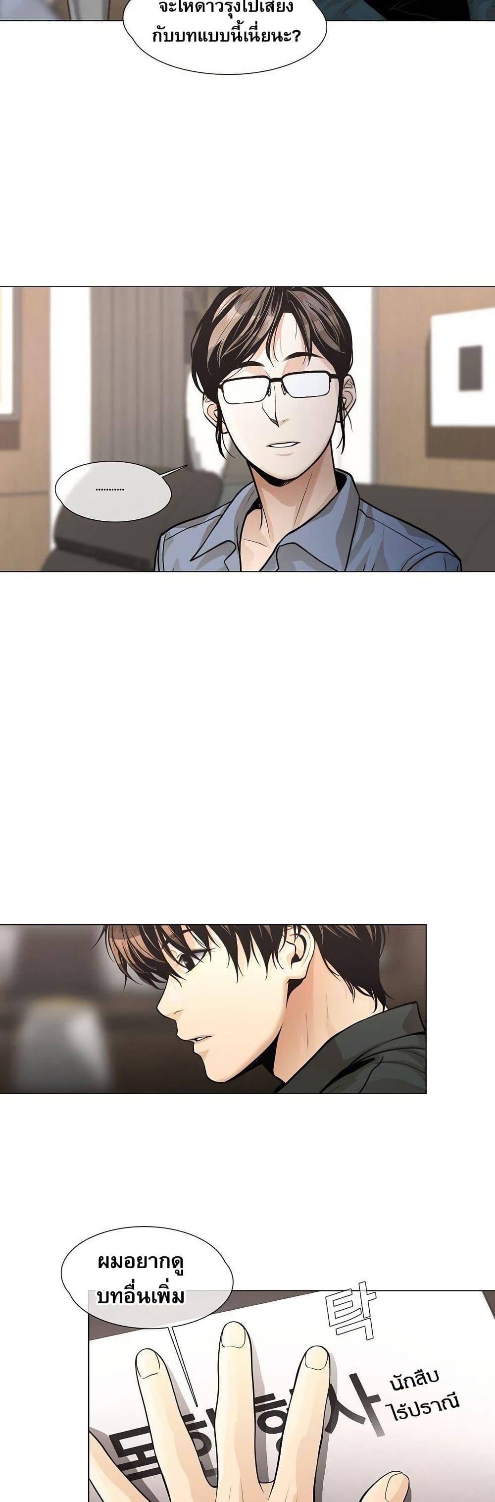 Manga-lc-com อ่านมังงะ อ่านการ์ตูน ออนไลน์ ฟรี Movies Are Real ตอนที่ 1 2 3 4 5 6 7 8 9 10 11 12 13 14 ฟรี ไม่มีโฆษณา Manga-lc - อ่าน มังงะ อ่าน การ์ตูน ออนไลน์ อ่านมังงะ ฟรี