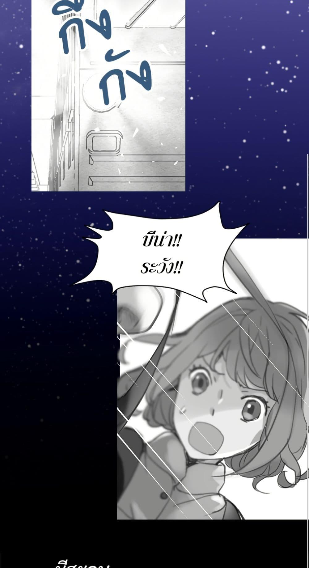 Manga-lc-com อ่านมังงะ อ่านการ์ตูน ออนไลน์ ฟรี Isekai Empress ตอนที่ 1 2 3 4 5 6 7 8 9 10 11 12 13 14 ฟรี ไม่มีโฆษณา Manga-lc - อ่าน มังงะ อ่าน การ์ตูน ออนไลน์ อ่านมังงะ ฟรี