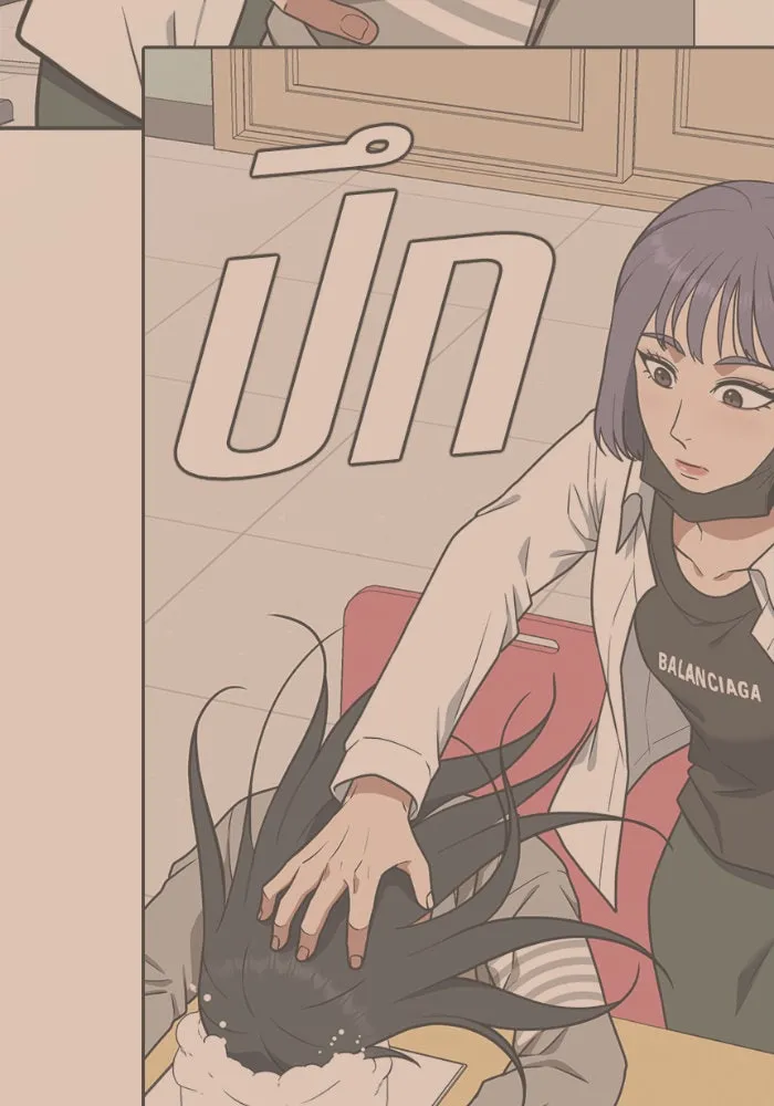 ช่วยเปลี่ยนฉันที ตอนที่ 108. ชูดูนา 7 รูปที่ 155