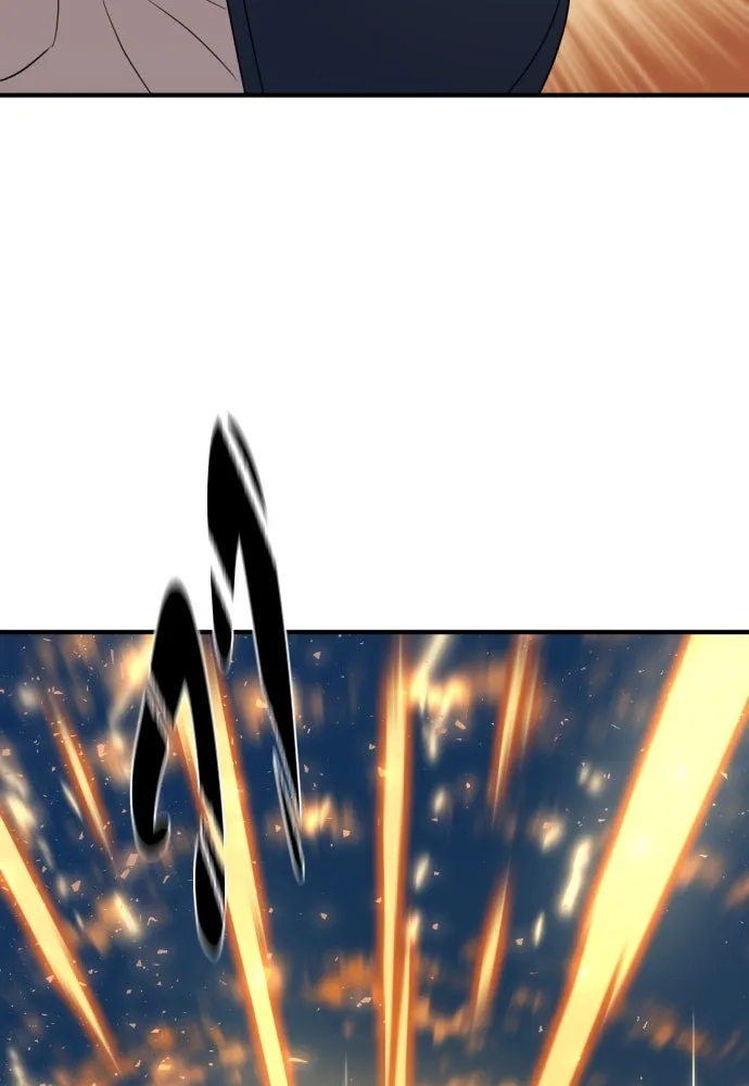 ยอดสถาปนิกผู้พิทักษ์อาณาจักร ตอนที่ 209 รูปที่ 112