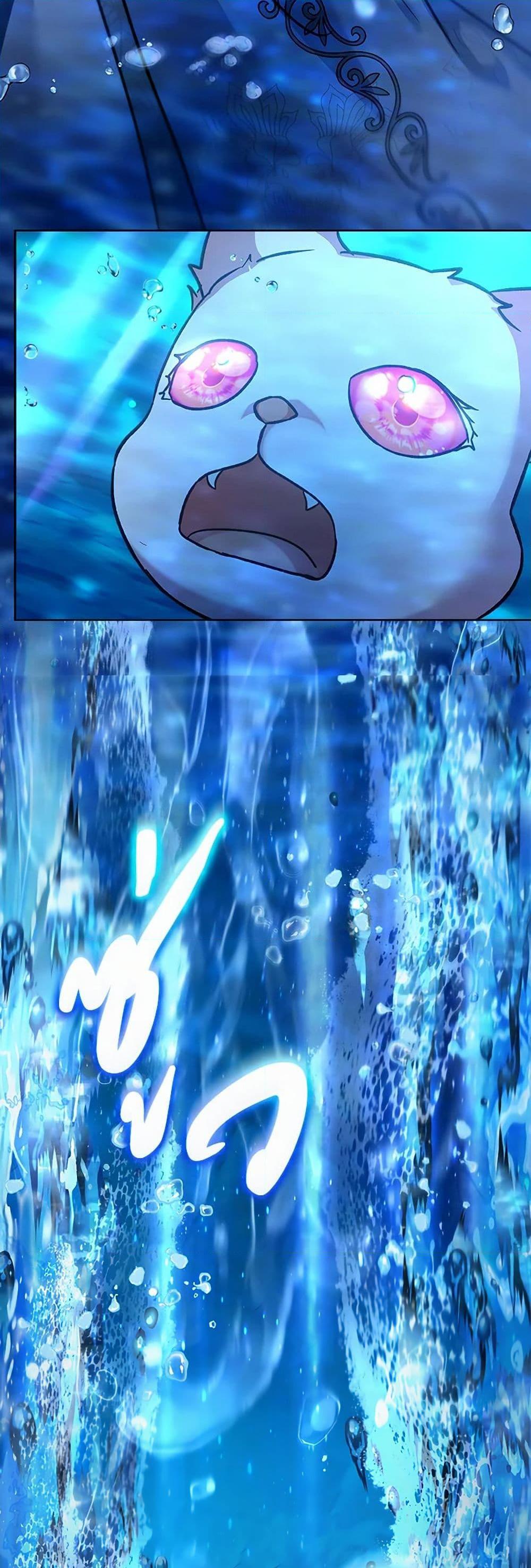 Manga-lc-com อ่านมังงะ อ่านการ์ตูน ออนไลน์ ฟรี I Was Reincarnated as a Baby Fox God ตอนที่ 1 2 3 4 5 6 7 8 9 10 11 12 13 14 ฟรี ไม่มีโฆษณา Manga-lc - อ่าน มังงะ อ่าน การ์ตูน ออนไลน์ อ่านมังงะ ฟรี