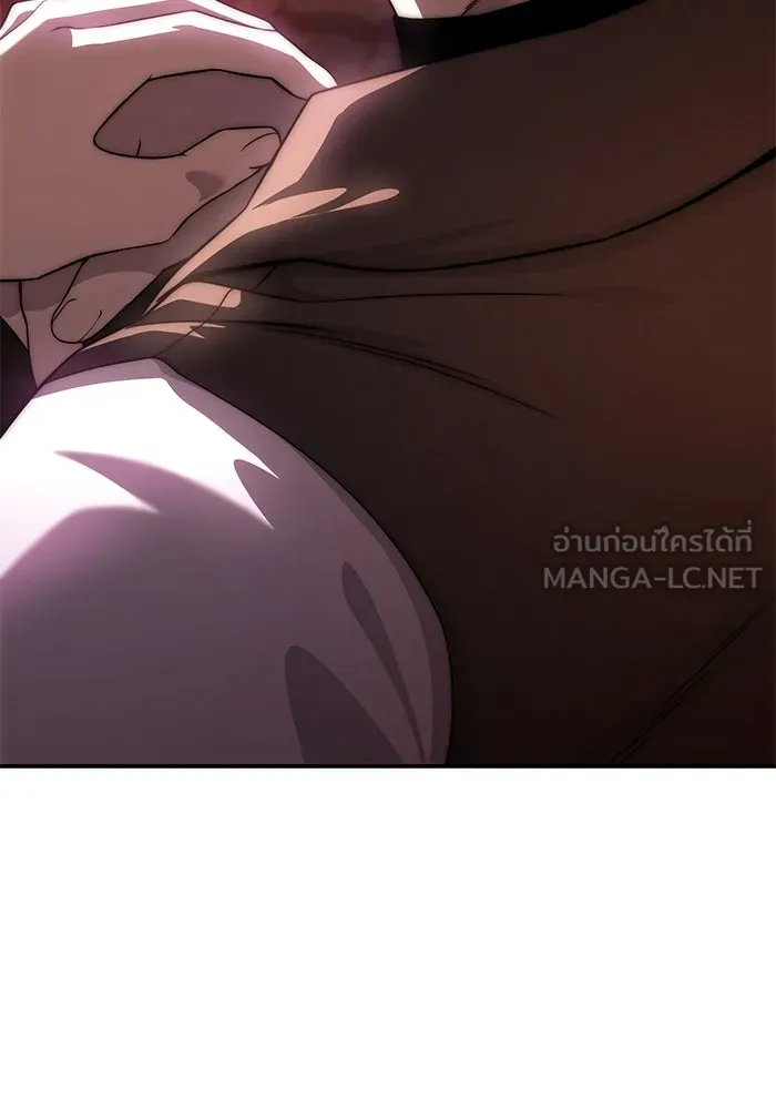 ยอดนักดาบผู้โอบอุ้มดารา ตอนที่ 28 รูปที่ 93