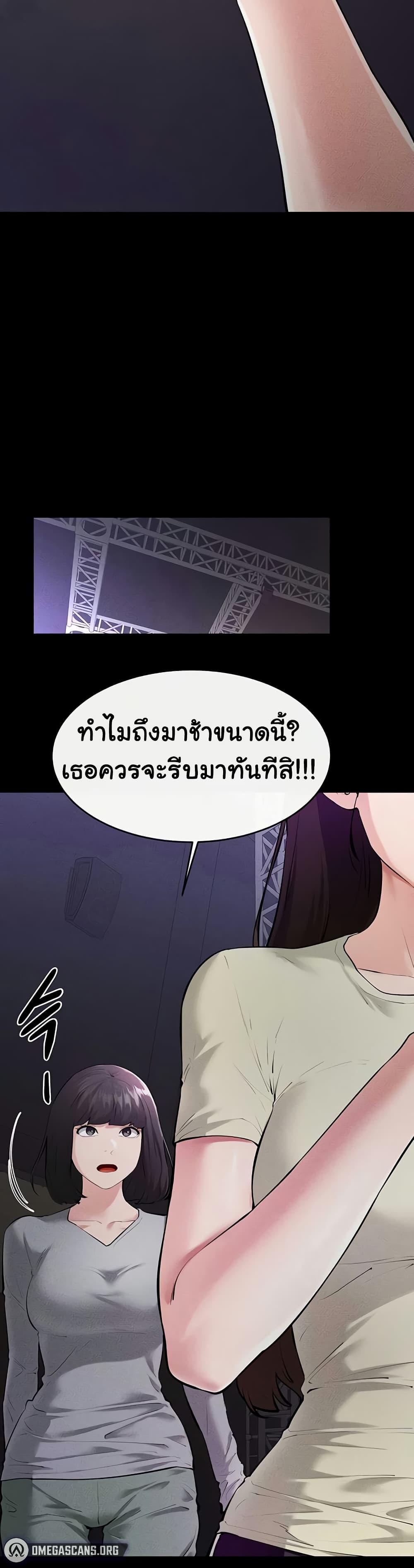 Doujin-Lc- อ่าน โดจิน มังฮวา เกาหลี ญี่ปุ่น จีน แปลไทย My New Family ตอนที่ 1 2 3 4 5 6 7 8 9 10 11 12 13 14 ฟรี ไม่มีโฆษณา อ่าน โดจิน Manhwa เกาหลี ญี่ปุ่น จีน เรามีครบ คัดมาให้เน้นๆ โดจิน 18+ รับประกันความฟินโดย  Doujin Lc