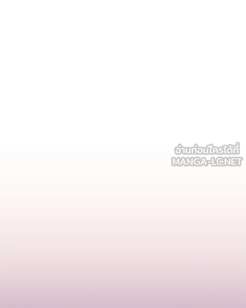 ข้าต้องไม่ใช่พระชายา ตอนที่ 89 (ตอนจบ) รูปที่ 3