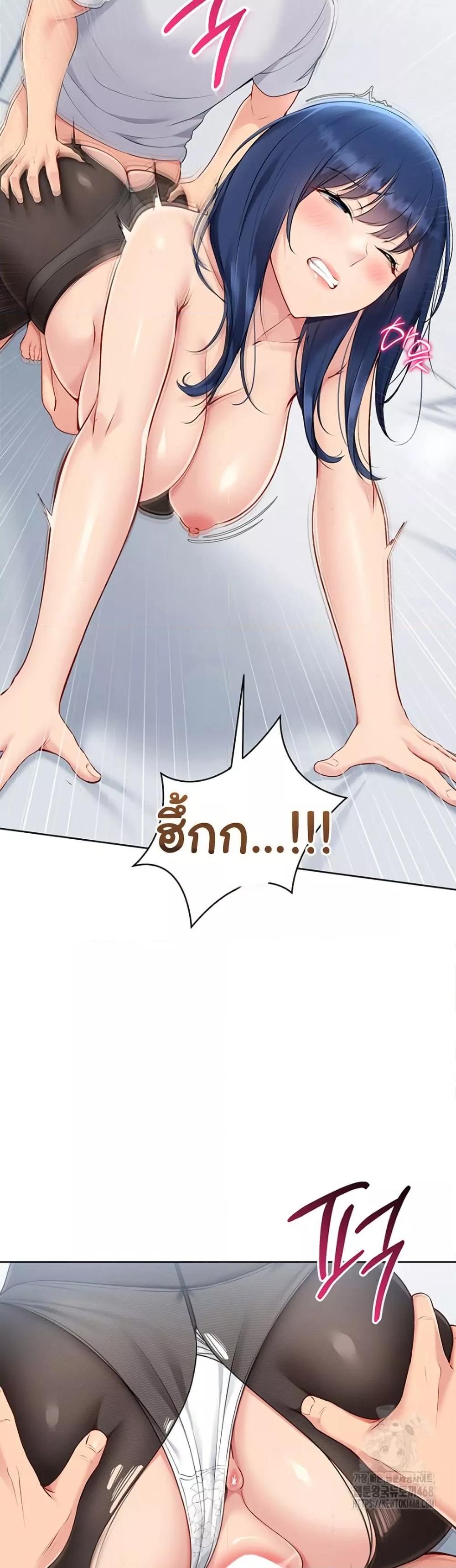 Doujin-Lc- อ่าน โดจิน มังฮวา เกาหลี ญี่ปุ่น จีน แปลไทย Set Up ตอนที่ 1 2 3 4 5 6 7 8 9 10 11 12 13 14 ฟรี ไม่มีโฆษณา อ่าน โดจิน Manhwa เกาหลี ญี่ปุ่น จีน เรามีครบ คัดมาให้เน้นๆ โดจิน 18+ รับประกันความฟินโดย  Doujin Lc