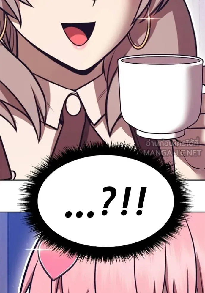 +99 ท่อนไม้ ตอนที่ 187 รูปที่ 226