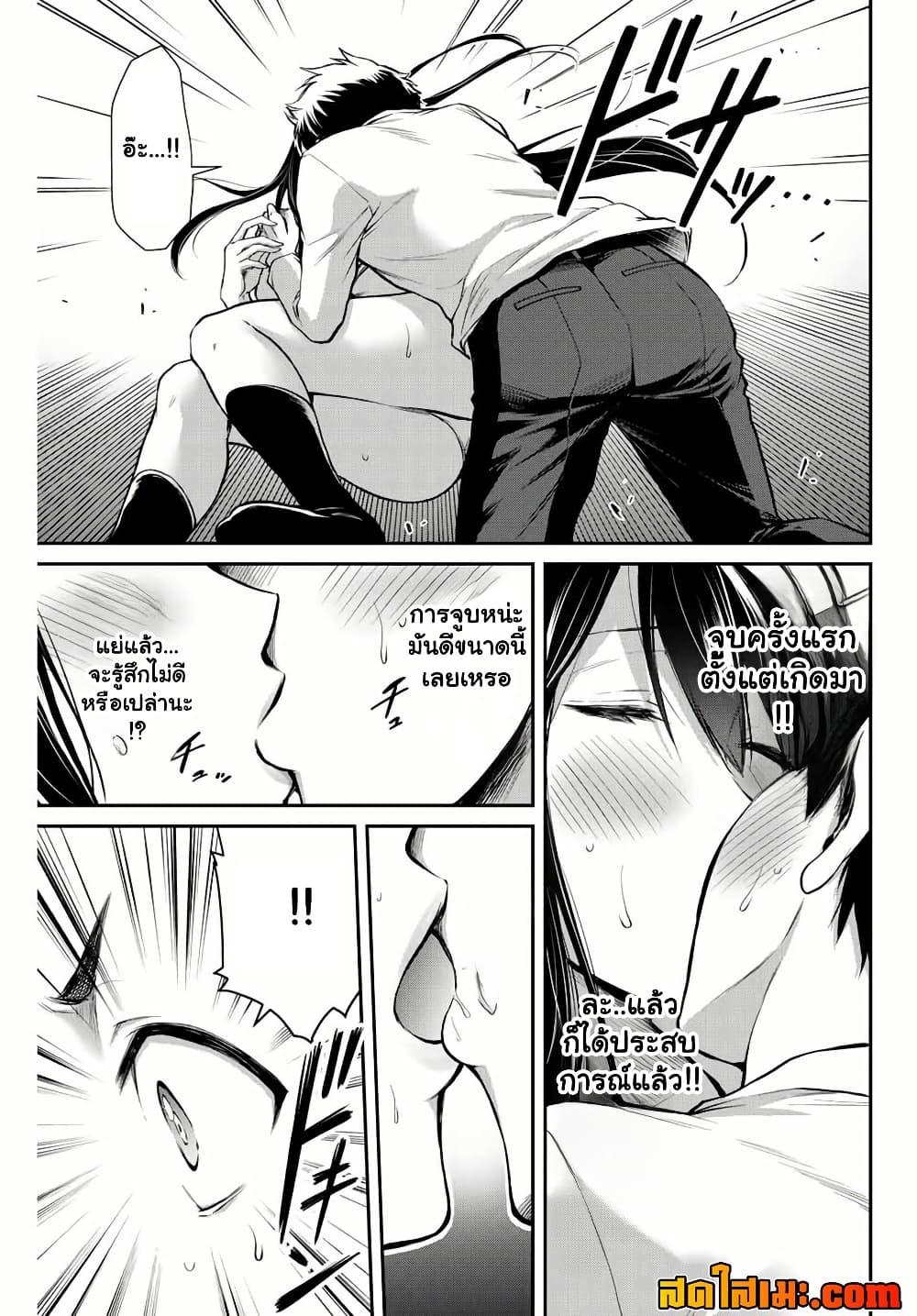 Manga-lc-com อ่านมังงะ อ่านการ์ตูน ออนไลน์ ฟรี Guilty Circle ตอนที่ 1 2 3 4 5 6 7 8 9 10 11 12 13 14 ฟรี ไม่มีโฆษณา Manga-lc - อ่าน มังงะ อ่าน การ์ตูน ออนไลน์ อ่านมังงะ ฟรี