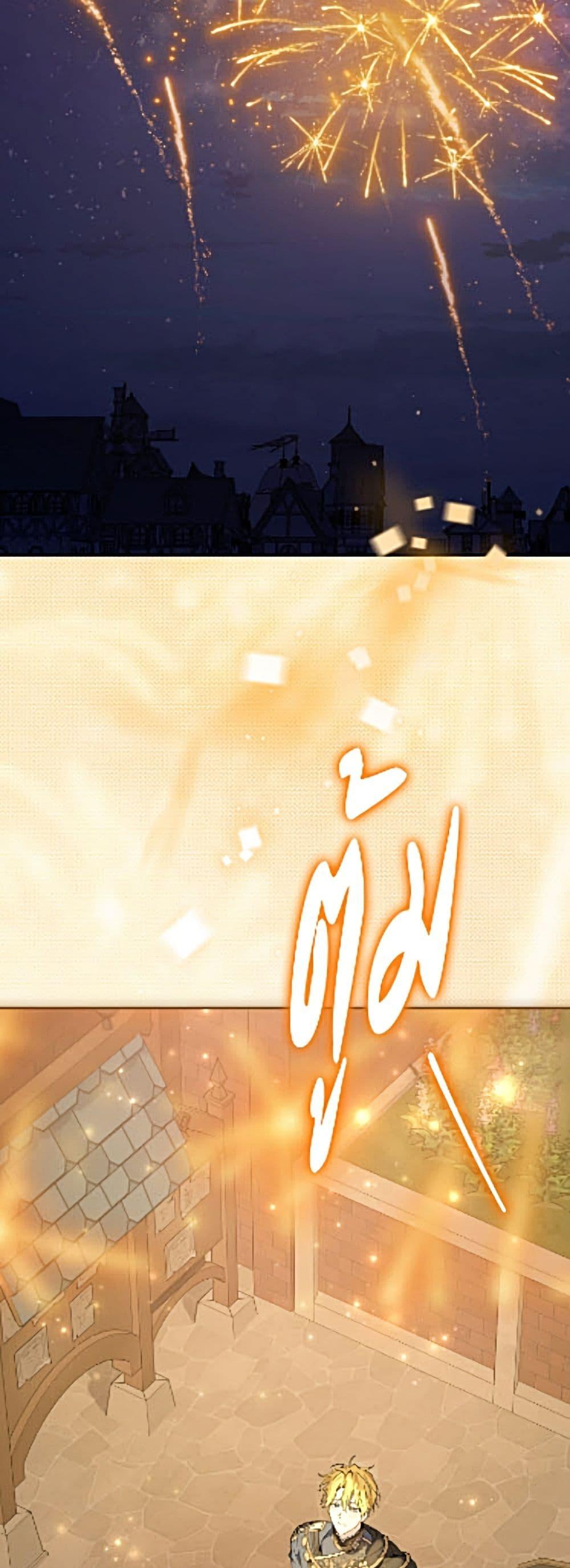 Manga-lc-com อ่านมังงะ อ่านการ์ตูน ออนไลน์ ฟรี Actually, I Was the Real One ตอนที่ 1 2 3 4 5 6 7 8 9 10 11 12 13 14 ฟรี ไม่มีโฆษณา Manga-lc - อ่าน มังงะ อ่าน การ์ตูน ออนไลน์ อ่านมังงะ ฟรี