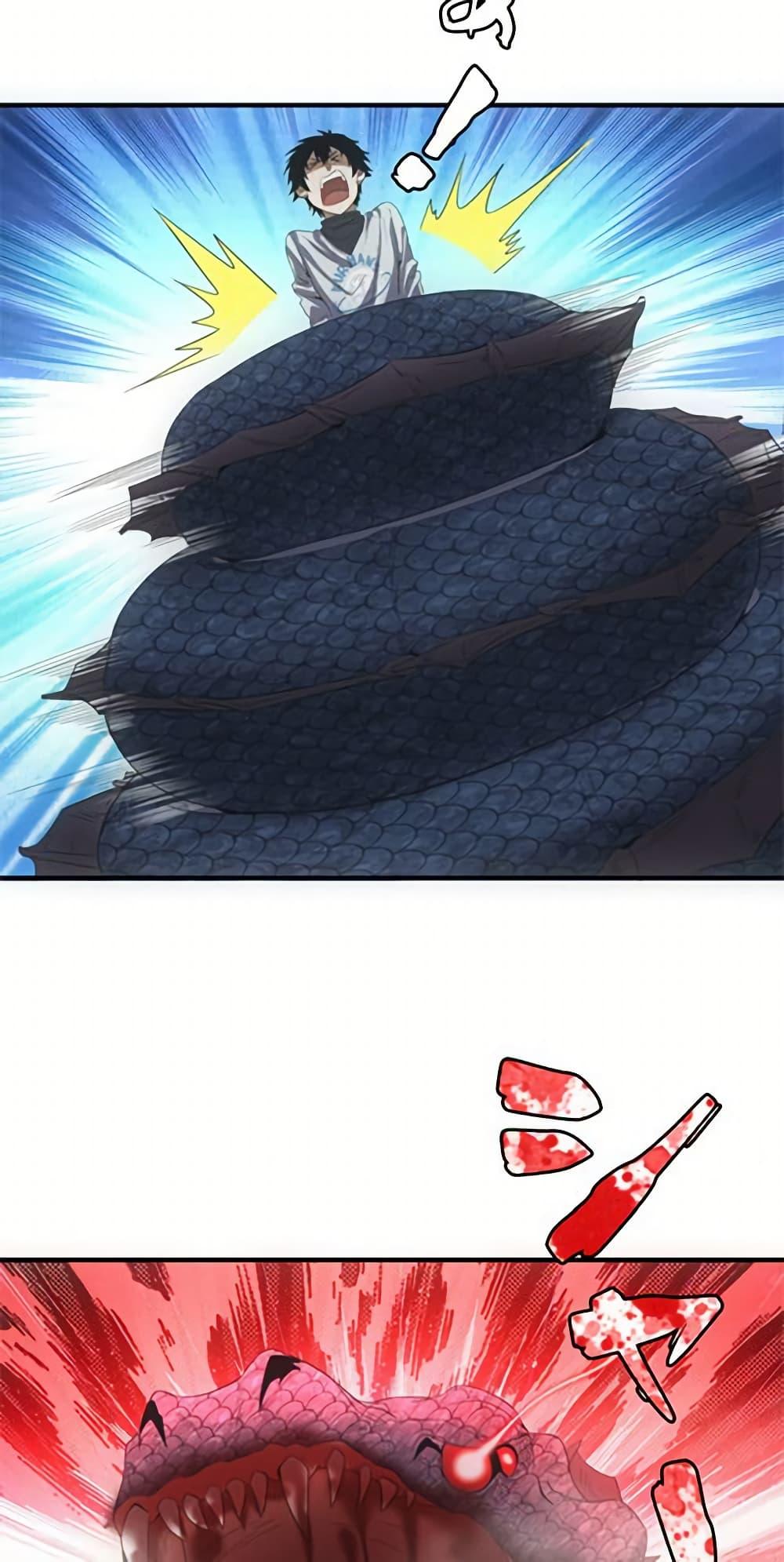 Manga-lc-com อ่านมังงะ อ่านการ์ตูน ออนไลน์ ฟรี Irasshaimase Shuumatsu Sekai ตอนที่ 1 2 3 4 5 6 7 8 9 10 11 12 13 14 ฟรี ไม่มีโฆษณา Manga-lc - อ่าน มังงะ อ่าน การ์ตูน ออนไลน์ อ่านมังงะ ฟรี