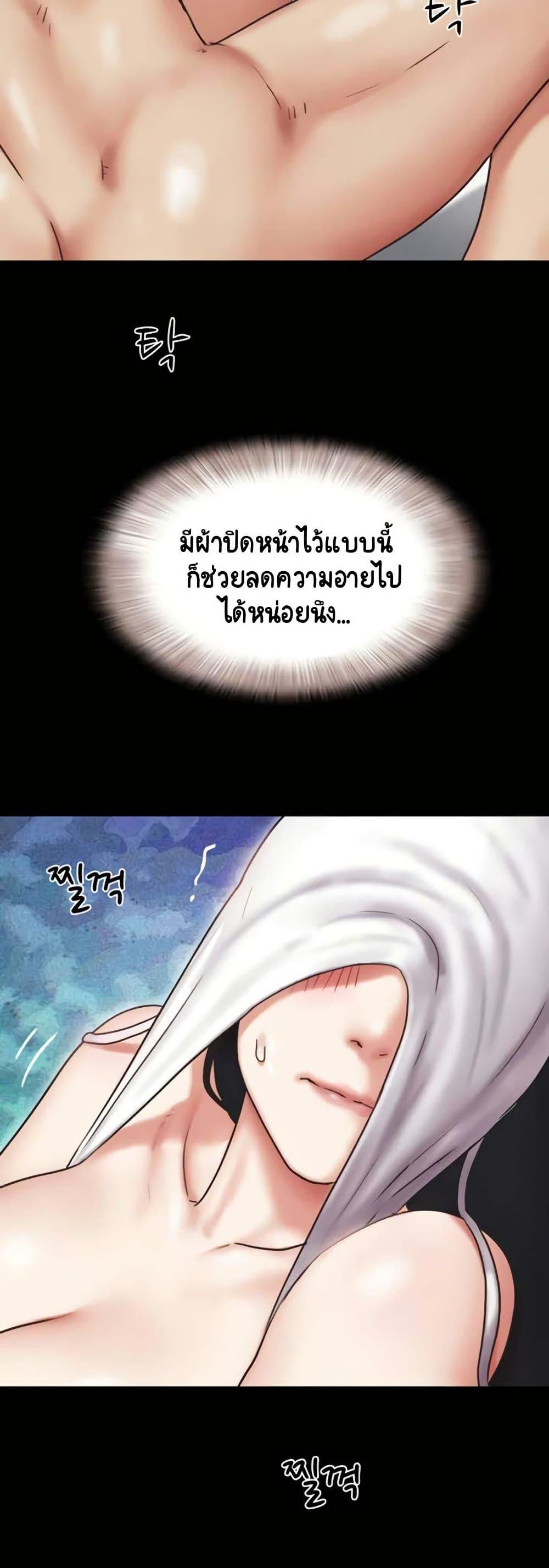 Doujin-Lc- อ่าน โดจิน มังฮวา เกาหลี ญี่ปุ่น จีน แปลไทย Soeun ตอนที่ 1 2 3 4 5 6 7 8 9 10 11 12 13 14 ฟรี ไม่มีโฆษณา อ่าน โดจิน Manhwa เกาหลี ญี่ปุ่น จีน เรามีครบ คัดมาให้เน้นๆ โดจิน 18+ รับประกันความฟินโดย  Doujin Lc