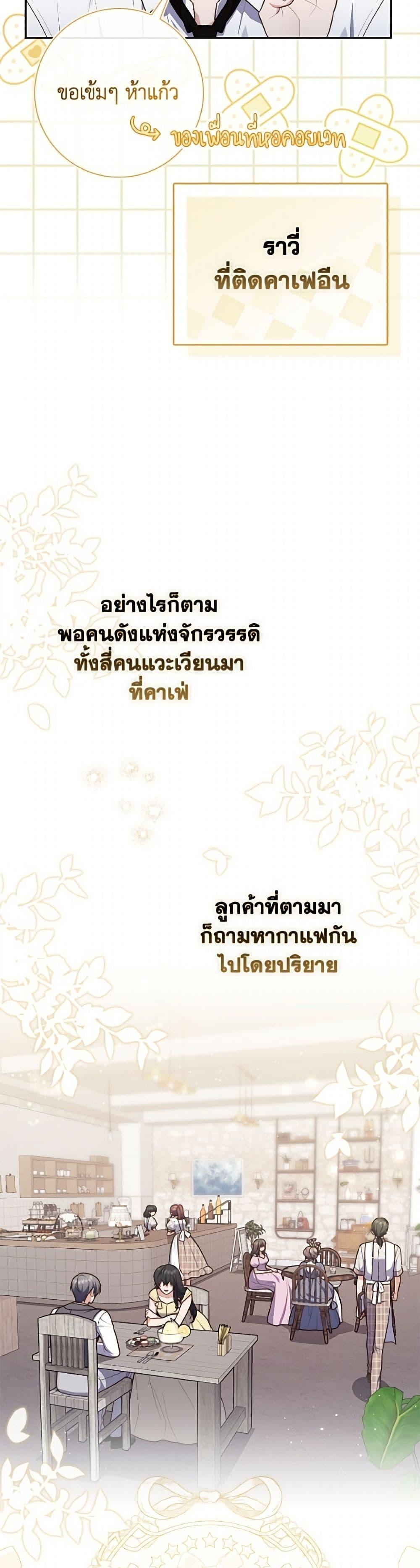 Manga-lc-com อ่านมังงะ อ่านการ์ตูน ออนไลน์ ฟรี Fortune-Telling Lady ตอนที่ 1 2 3 4 5 6 7 8 9 10 11 12 13 14 ฟรี ไม่มีโฆษณา Manga-lc - อ่าน มังงะ อ่าน การ์ตูน ออนไลน์ อ่านมังงะ ฟรี