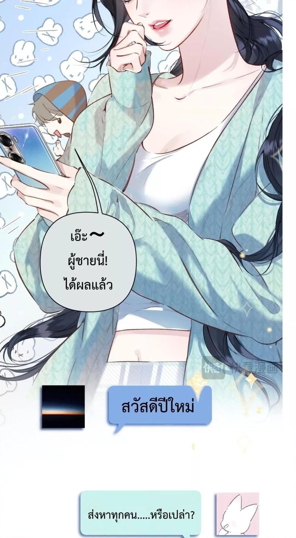 Manga-lc-com อ่านมังงะ อ่านการ์ตูน ออนไลน์ ฟรี AccidentalLove ตอนที่ 1 2 3 4 5 6 7 8 9 10 11 12 13 14 ฟรี ไม่มีโฆษณา Manga-lc - อ่าน มังงะ อ่าน การ์ตูน ออนไลน์ อ่านมังงะ ฟรี
