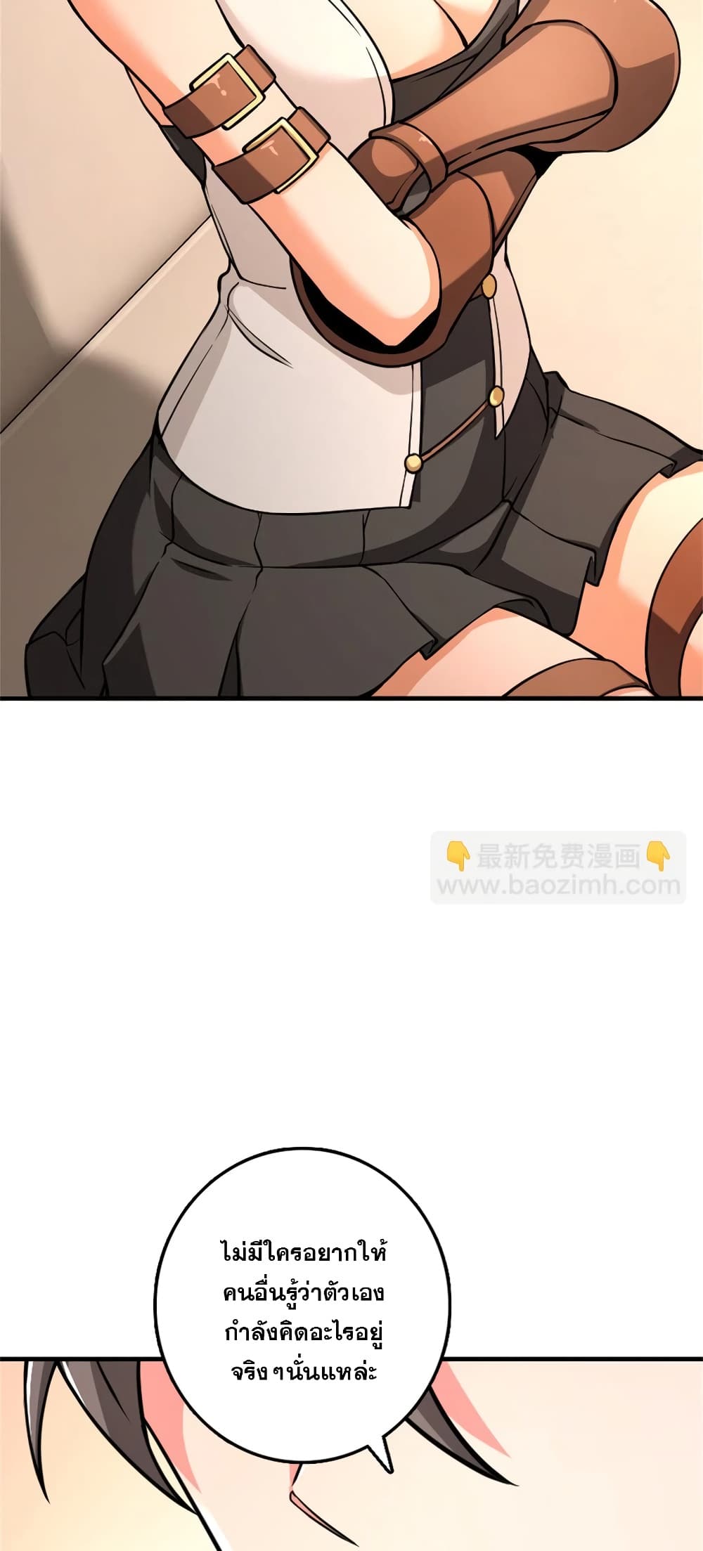 Manga-lc-com อ่านมังงะ อ่านการ์ตูน ออนไลน์ ฟรี Release That Witch ตอนที่ 1 2 3 4 5 6 7 8 9 10 11 12 13 14 ฟรี ไม่มีโฆษณา Manga-lc - อ่าน มังงะ อ่าน การ์ตูน ออนไลน์ อ่านมังงะ ฟรี