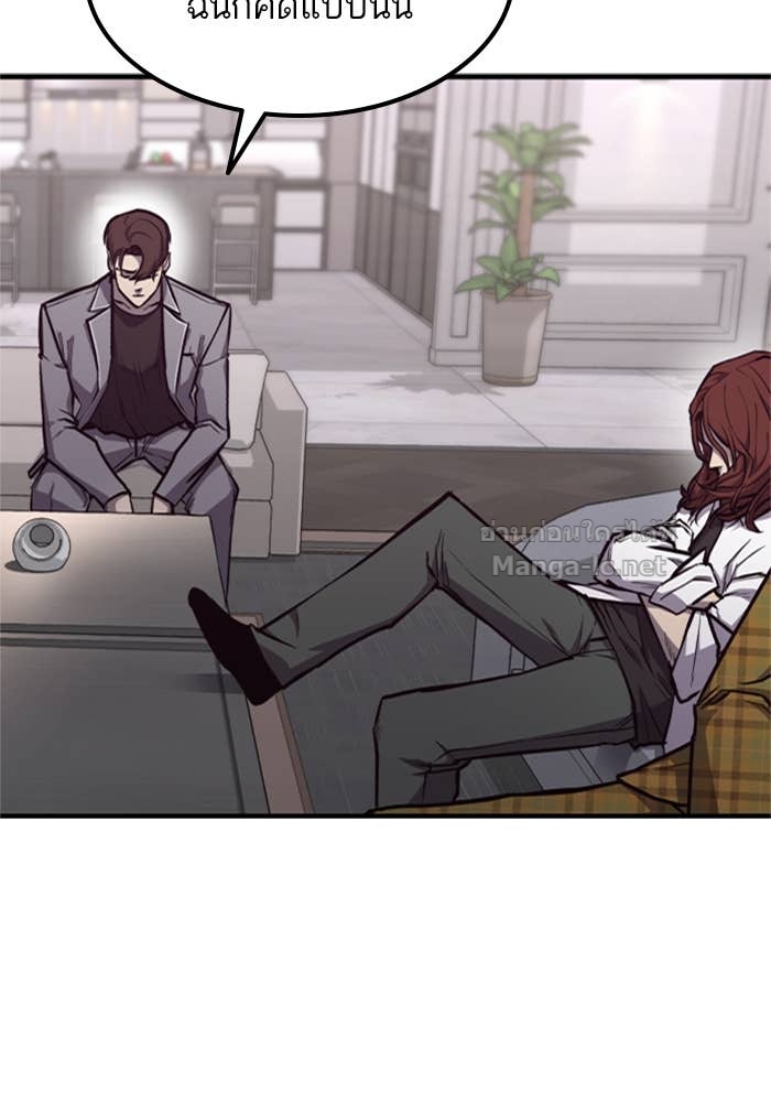 Doujin-Lc- อ่าน โดจิน มังฮวา เกาหลี ญี่ปุ่น จีน แปลไทย HECTOPASCAL ตอนที่ 1 2 3 4 5 6 7 8 9 10 11 12 13 14 ฟรี ไม่มีโฆษณา อ่าน โดจิน Manhwa เกาหลี ญี่ปุ่น จีน เรามีครบ คัดมาให้เน้นๆ โดจิน 18+ รับประกันความฟินโดย Doujin Lc