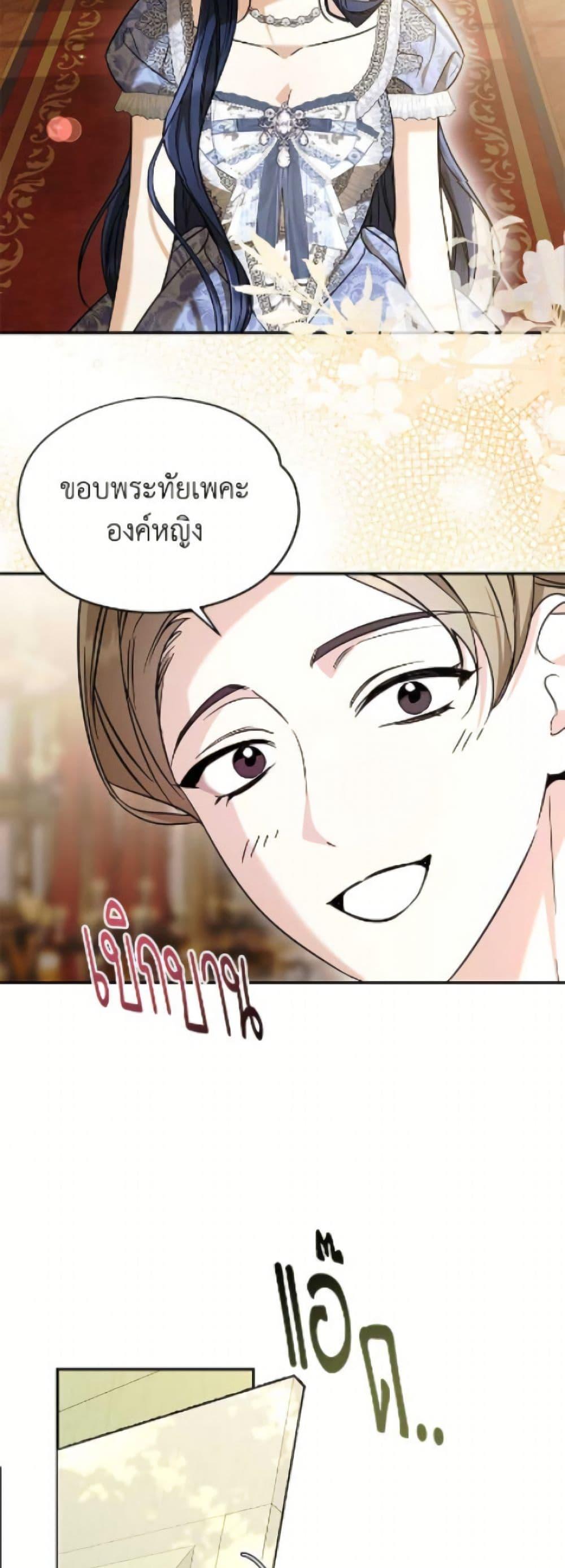 Manga-lc-com อ่านมังงะ อ่านการ์ตูน ออนไลน์ ฟรี I Don’t Want to Work! ตอนที่ 1 2 3 4 5 6 7 8 9 10 11 12 13 14 ฟรี ไม่มีโฆษณา Manga-lc - อ่าน มังงะ อ่าน การ์ตูน ออนไลน์ อ่านมังงะ ฟรี