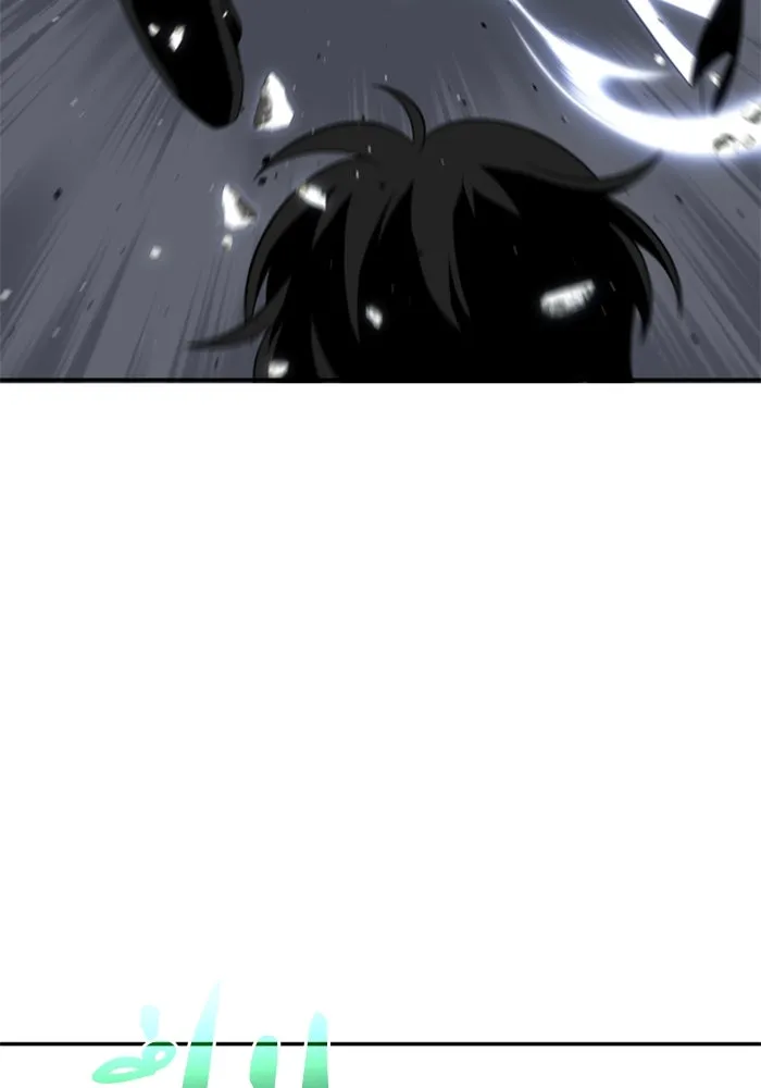 อดีตบอสหอคอย ตอนที่ 31 รูปที่ 83