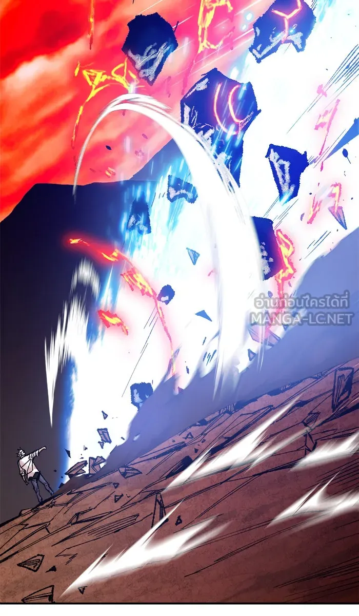 ยอดคนเลเวลทะลุ ตอนที่ 52 คนในพื้นที่ (8) รูปที่ 45