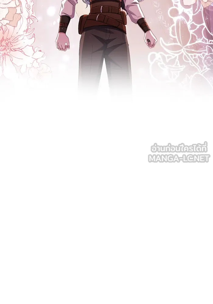 อยู่ดี ๆ ก็มีนางเอกนิยายเป็นเพื่อนบ้าน ตอนที่ 1 รูปที่ 147