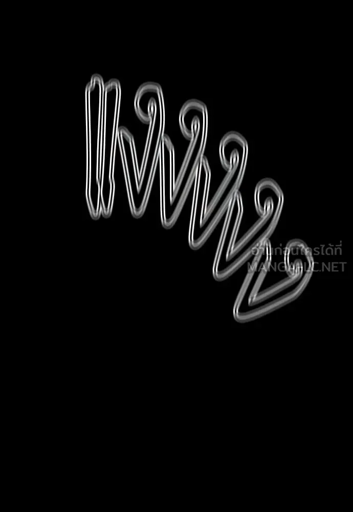 หลานอัจฉริยะ ตอนที่ 38 รูปที่ 142