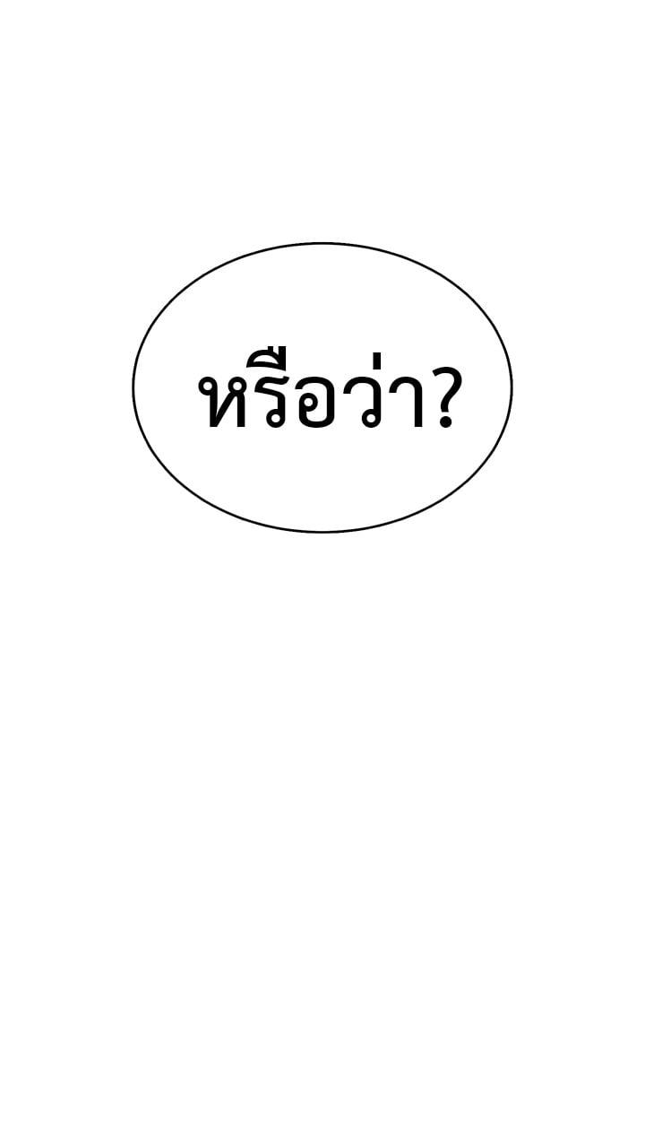 Doujin-Lc- อ่าน โดจิน มังฮวา เกาหลี ญี่ปุ่น จีน แปลไทย The Father-In-Law Fucks Them All ตอนที่ 1 2 3 4 5 6 7 8 9 10 11 12 13 14 ฟรี ไม่มีโฆษณา อ่าน โดจิน Manhwa เกาหลี ญี่ปุ่น จีน เรามีครบ คัดมาให้เน้นๆ โดจิน 18+ รับประกันความฟินโดย  Doujin Lc
