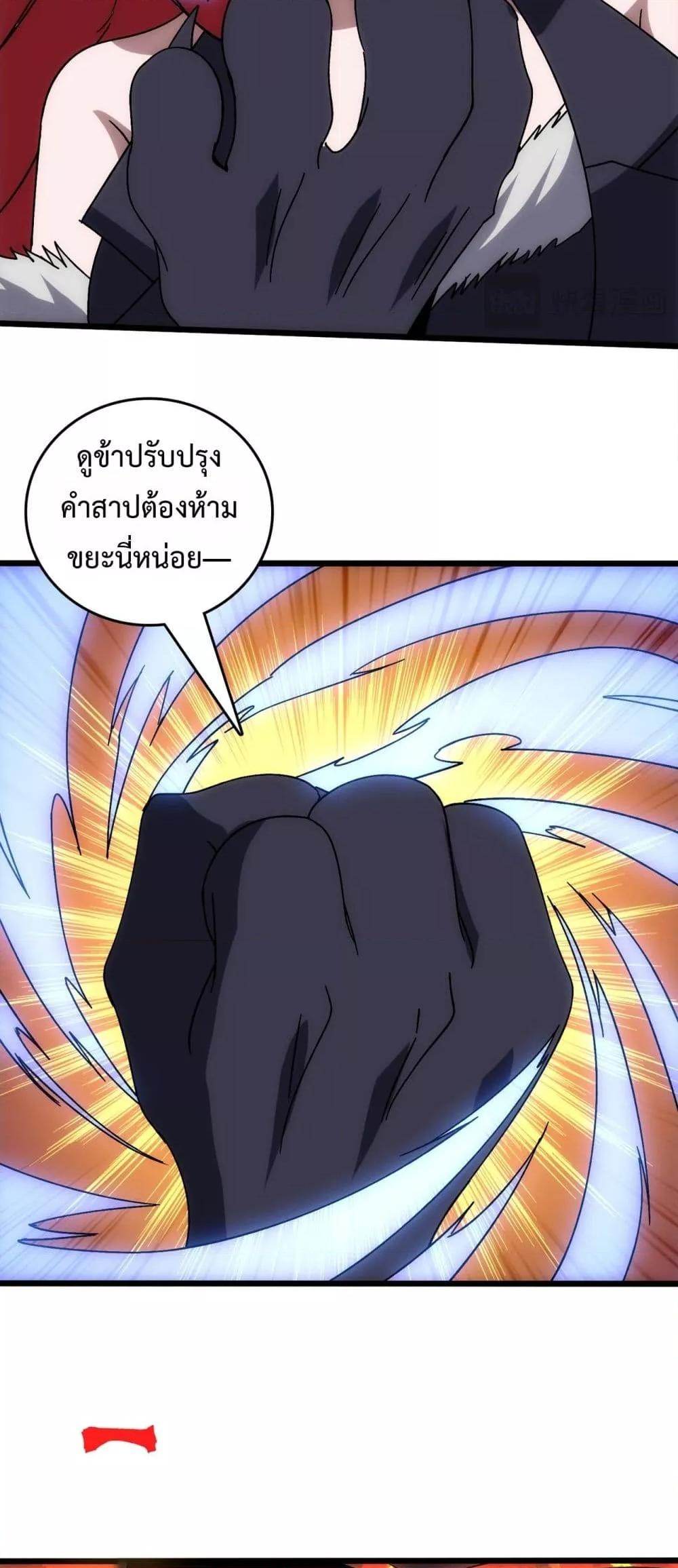 Manga-lc-com อ่านมังงะ อ่านการ์ตูน ออนไลน์ ฟรี Startingasthe ตอนที่ 1 2 3 4 5 6 7 8 9 10 11 12 13 14 ฟรี ไม่มีโฆษณา Manga-lc - อ่าน มังงะ อ่าน การ์ตูน ออนไลน์ อ่านมังงะ ฟรี