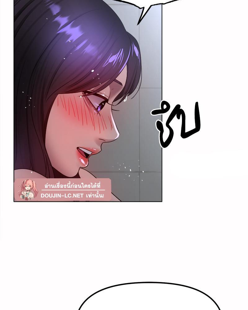 Doujin-Lc- อ่าน โดจิน มังฮวา เกาหลี ญี่ปุ่น จีน แปลไทย Do You Like to Exercise ตอนที่ 1 2 3 4 5 6 7 8 9 10 11 12 13 14 ฟรี ไม่มีโฆษณา อ่าน โดจิน Manhwa เกาหลี ญี่ปุ่น จีน เรามีครบ คัดมาให้เน้นๆ โดจิน 18+ รับประกันความฟินโดย  Doujin Lc