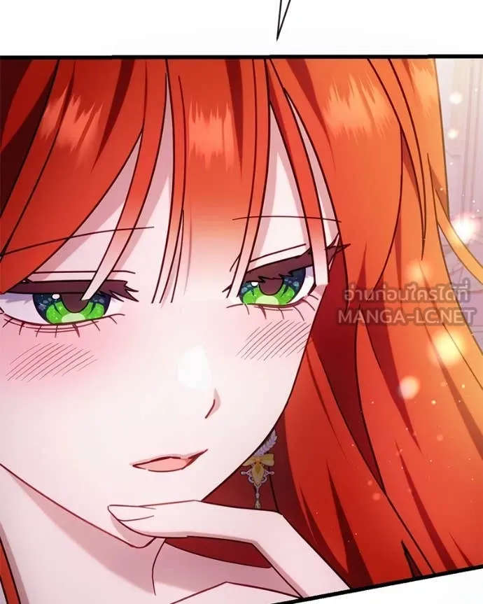 ถ้าเป็นนางร้าย ตอนที่ 16 รูปที่ 43