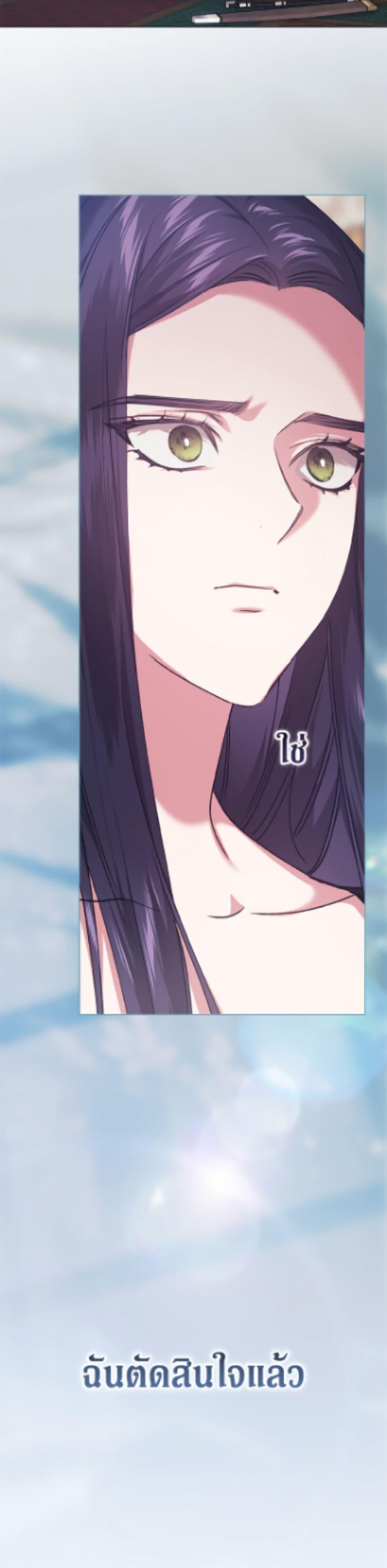 Manga-lc-com อ่านมังงะ อ่านการ์ตูน ออนไลน์ ฟรี The Broken Ring – This Marriage Will Fail Anyway ตอนที่ 1 2 3 4 5 6 7 8 9 10 11 12 13 14 ฟรี ไม่มีโฆษณา Manga-lc - อ่าน มังงะ อ่าน การ์ตูน ออนไลน์ อ่านมังงะ ฟรี