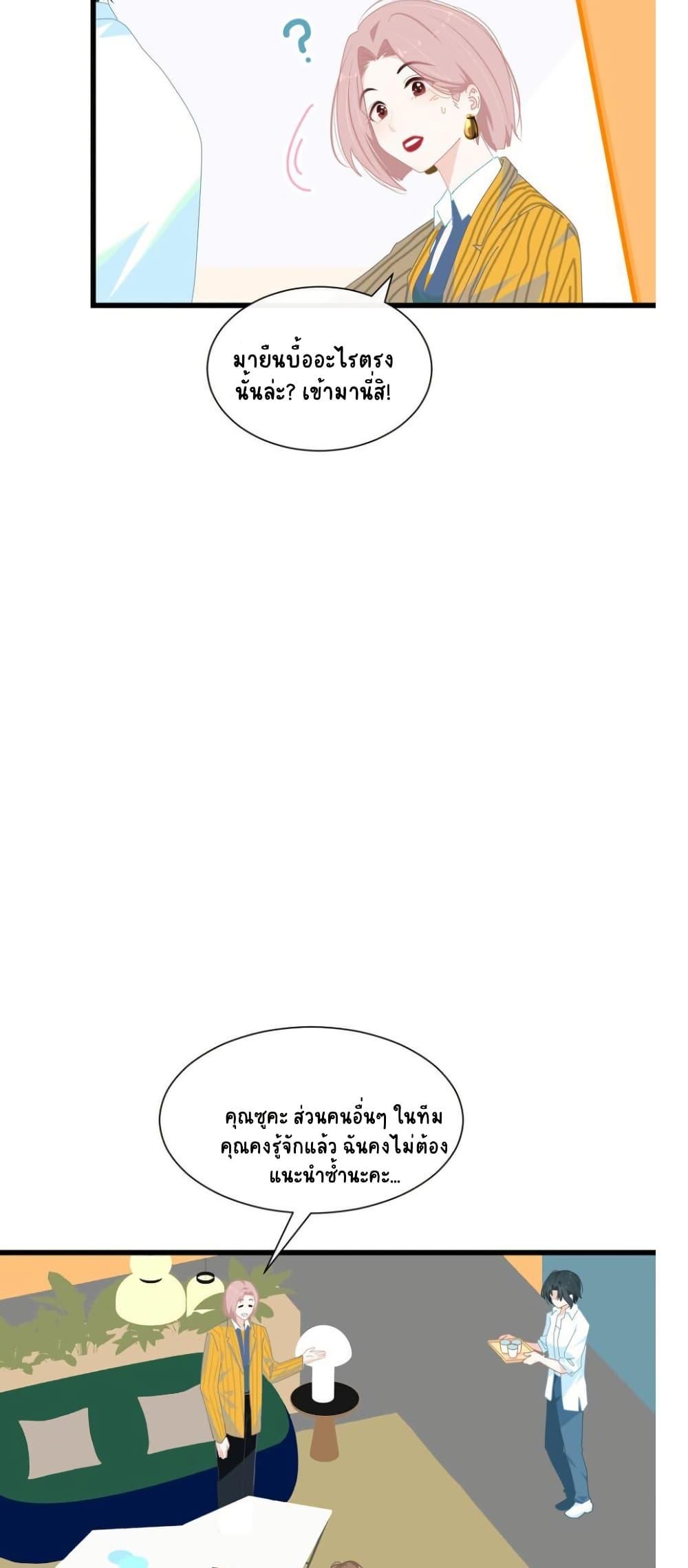 Manga-lc-com อ่านมังงะ อ่านการ์ตูน ออนไลน์ ฟรี Chao Xia ตอนที่ 1 2 3 4 5 6 7 8 9 10 11 12 13 14 ฟรี ไม่มีโฆษณา Manga-lc - อ่าน มังงะ อ่าน การ์ตูน ออนไลน์ อ่านมังงะ ฟรี