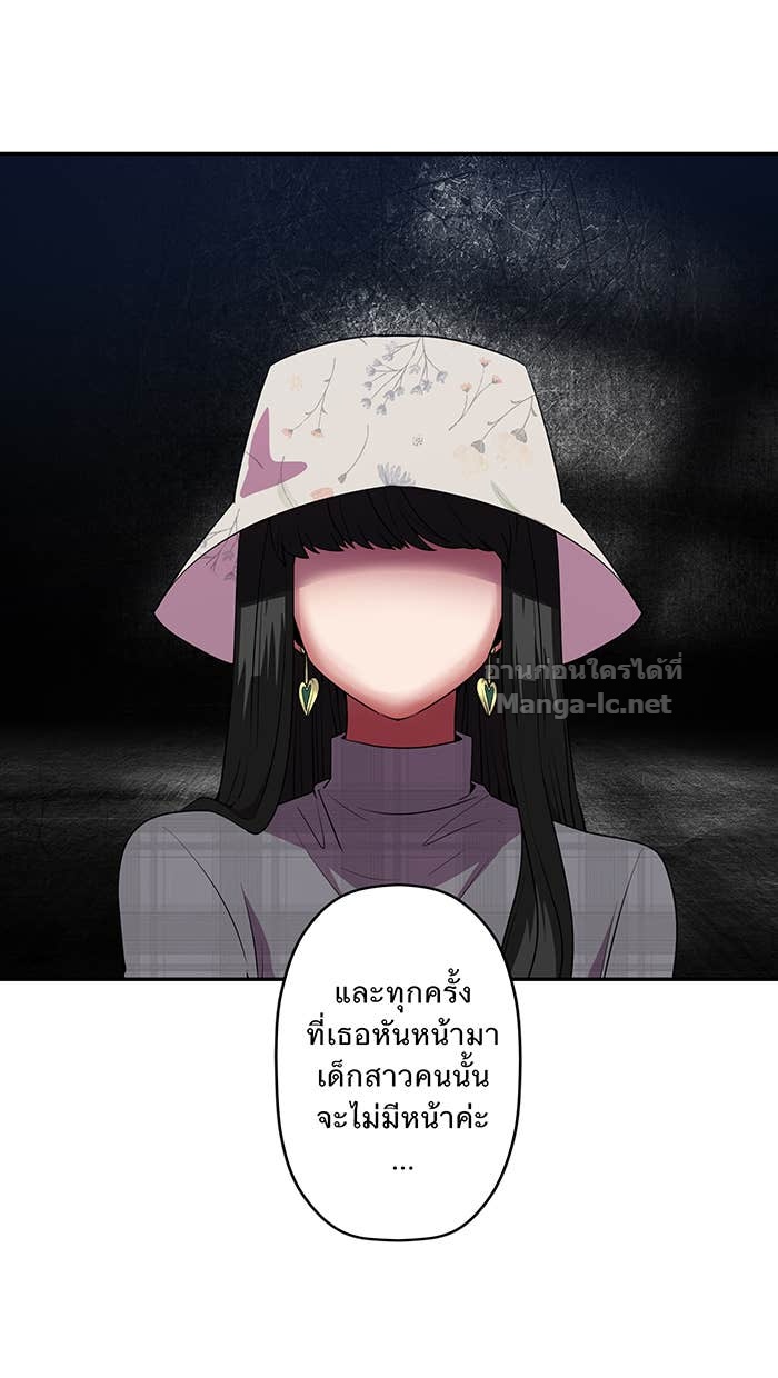 Doujin-Lc- อ่าน โดจิน มังฮวา เกาหลี ญี่ปุ่น จีน แปลไทย Take My Money รักนี้...มีเปย์ ตอนที่ 1 2 3 4 5 6 7 8 9 10 11 12 13 14 ฟรี ไม่มีโฆษณา อ่าน โดจิน Manhwa เกาหลี ญี่ปุ่น จีน เรามีครบ คัดมาให้เน้นๆ โดจิน 18+ รับประกันความฟินโดย Doujin Lc