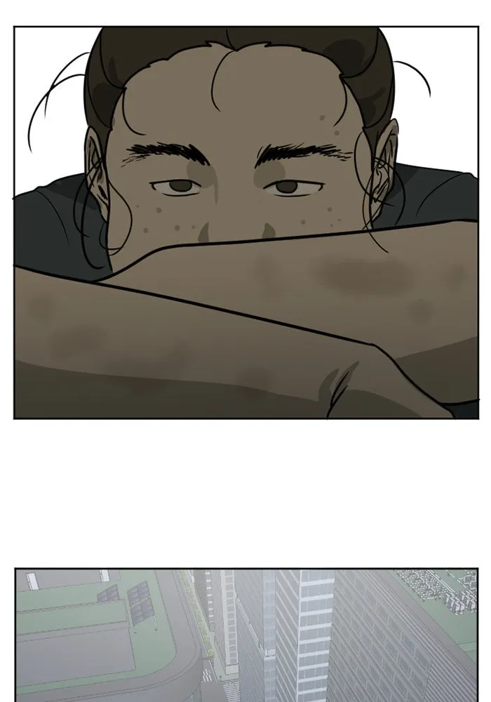 ช่วยเปลี่ยนฉันที ตอนที่ 1. ชเวโบยุน 1 รูปที่ 73