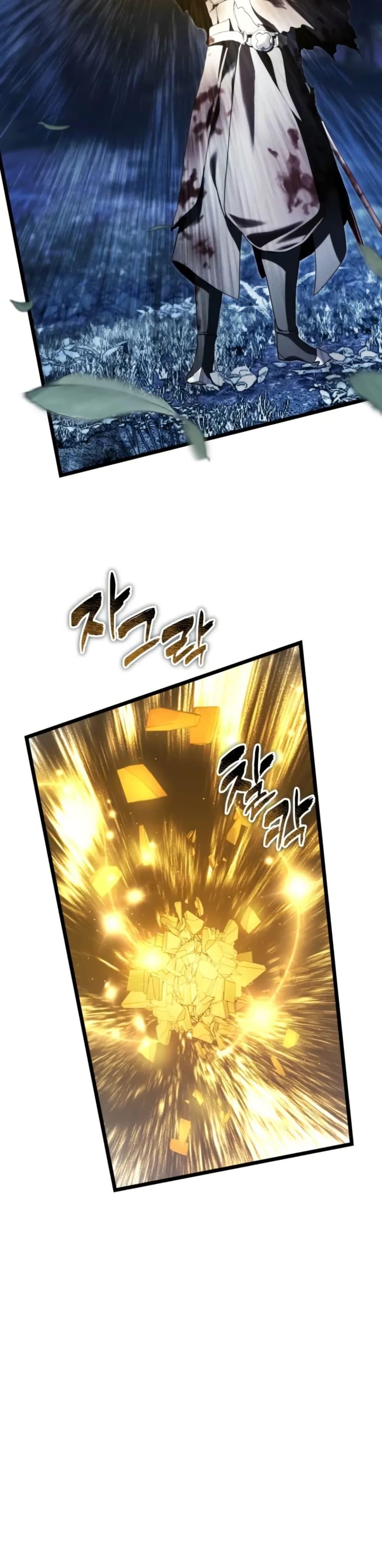 Manga-lc-com อ่านมังงะ อ่านการ์ตูน ออนไลน์ ฟรี Ranker Who Lives A Second Time ตอนที่ 1 2 3 4 5 6 7 8 9 10 11 12 13 14 ฟรี ไม่มีโฆษณา Manga-lc - อ่าน มังงะ อ่าน การ์ตูน ออนไลน์ อ่านมังงะ ฟรี