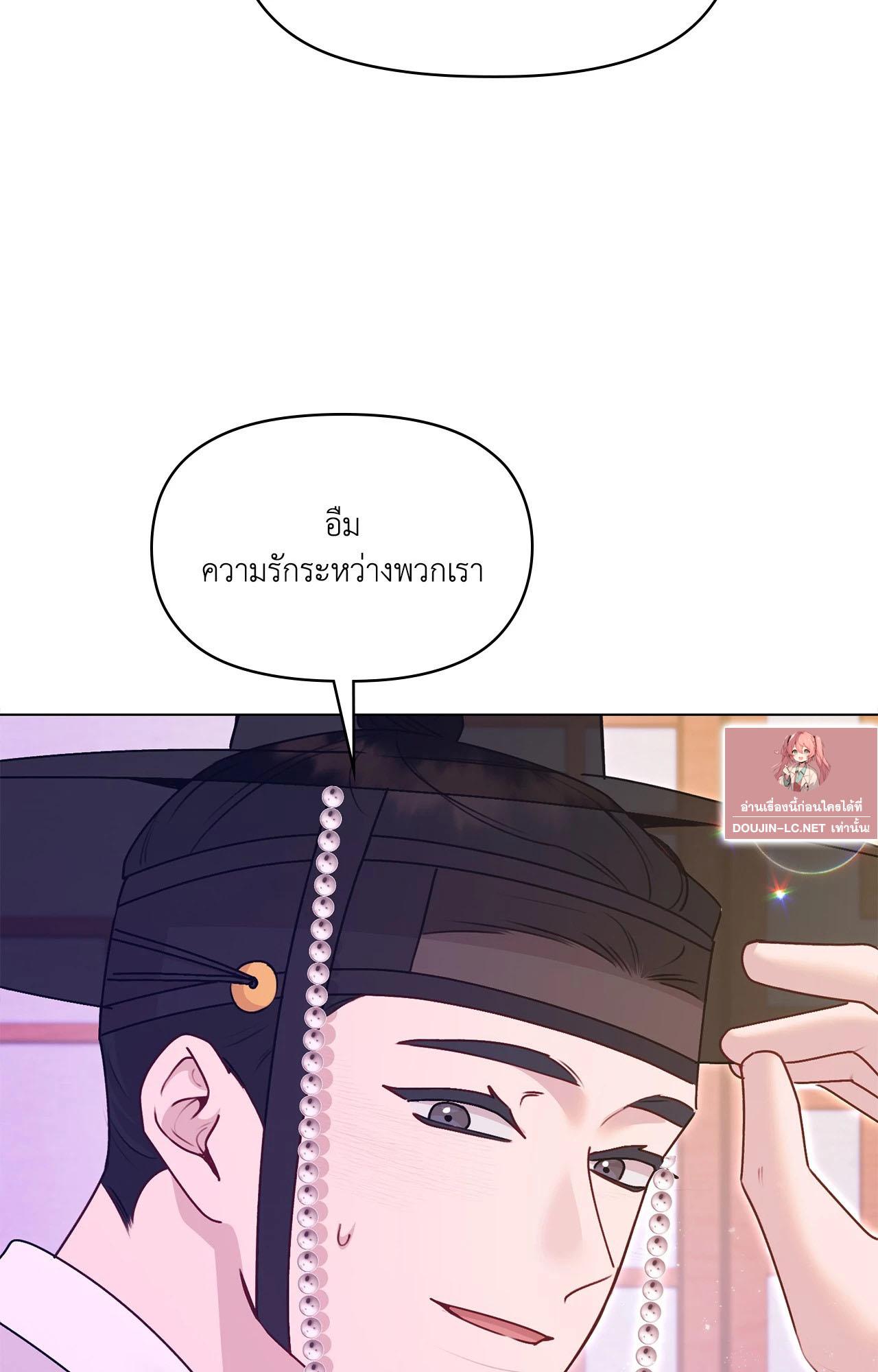 Doujin-Lc- อ่าน โดจิน มังฮวา เกาหลี ญี่ปุ่น จีน แปลไทย ดวงร้าย-ชะตารัก ตอนที่ 1 2 3 4 5 6 7 8 9 10 11 12 13 14 ฟรี ไม่มีโฆษณา อ่าน โดจิน Manhwa เกาหลี ญี่ปุ่น จีน เรามีครบ คัดมาให้เน้นๆ โดจิน 18+ รับประกันความฟินโดย  Doujin Lc
