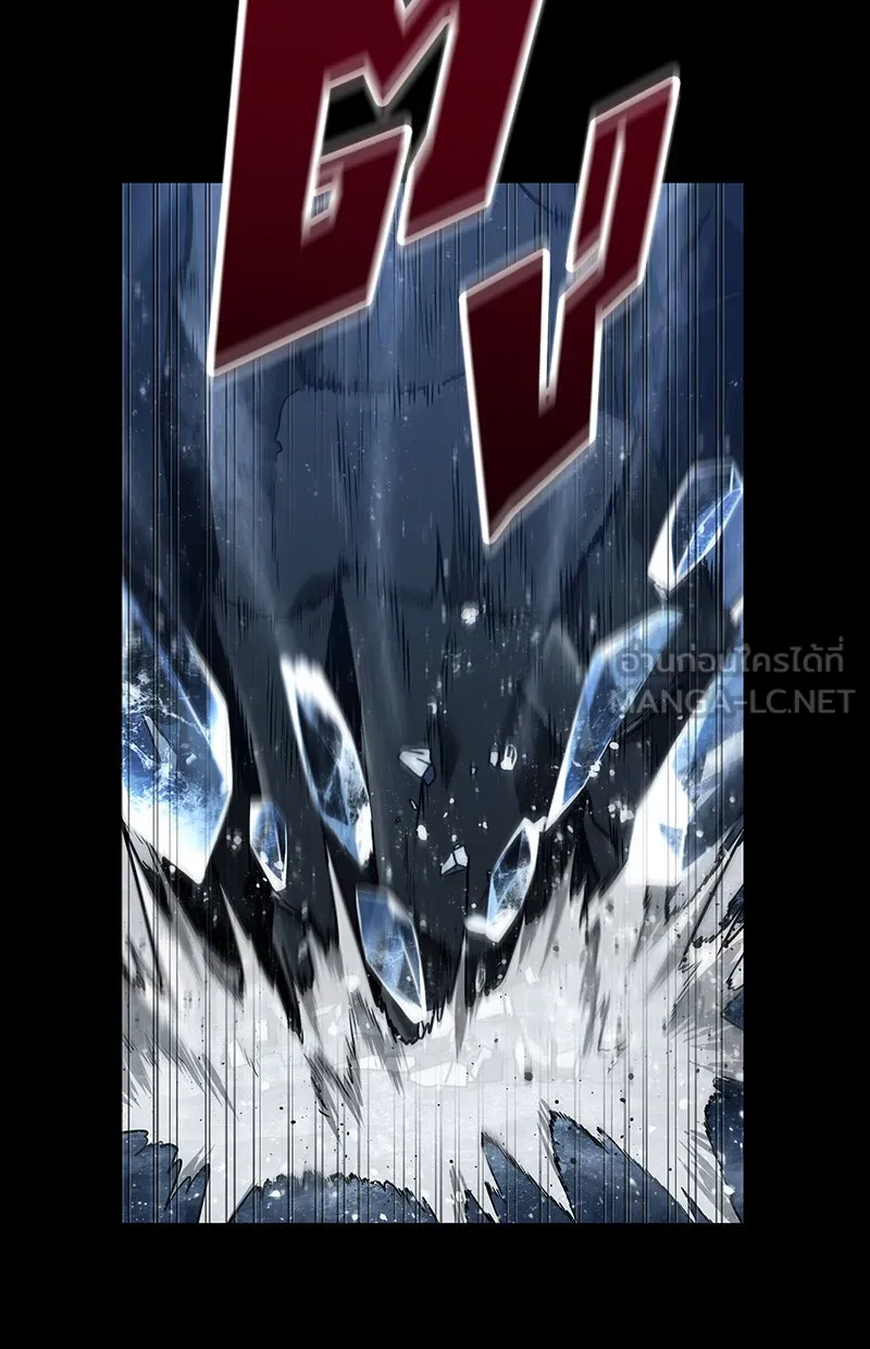 Omniscient Reader อ่านชะตาวันสิ้นโลก ตอนที่ 21 สิ่งที่ไม่สามารถเปลี่ยนแปลงได้ รูปที่ 51