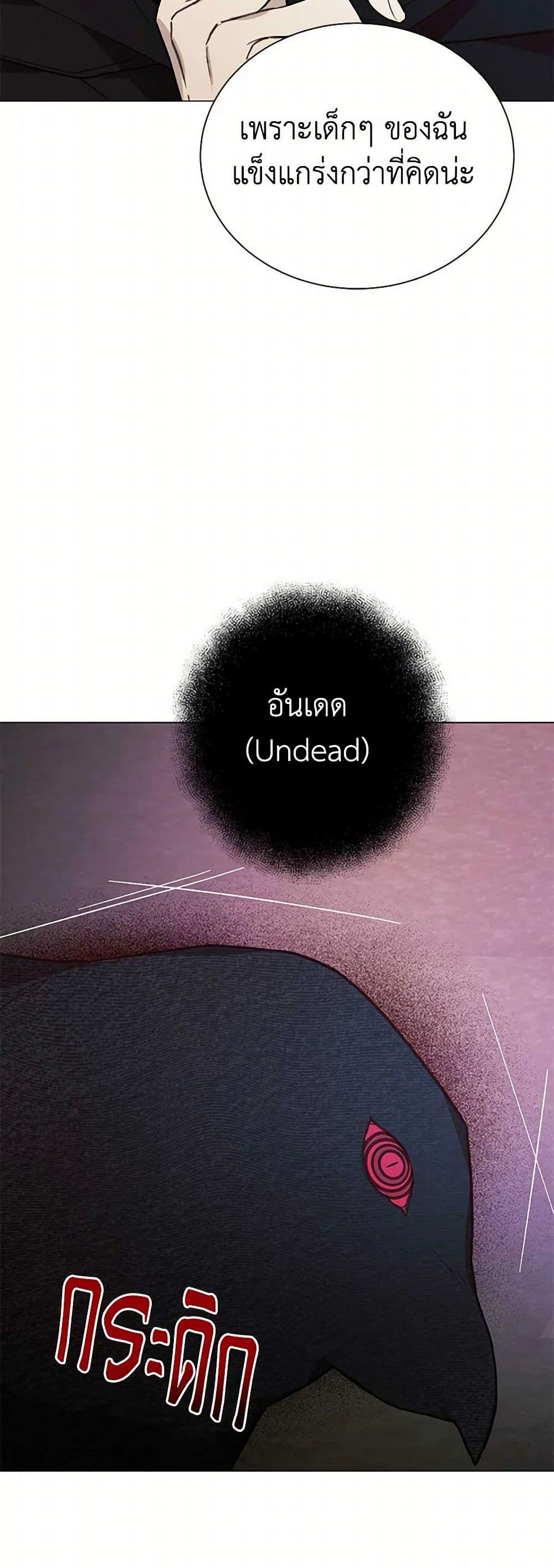 Manga-lc-com อ่านมังงะ อ่านการ์ตูน ออนไลน์ ฟรี The Princess’s Doll Shop ตอนที่ 1 2 3 4 5 6 7 8 9 10 11 12 13 14 ฟรี ไม่มีโฆษณา Manga-lc - อ่าน มังงะ อ่าน การ์ตูน ออนไลน์ อ่านมังงะ ฟรี