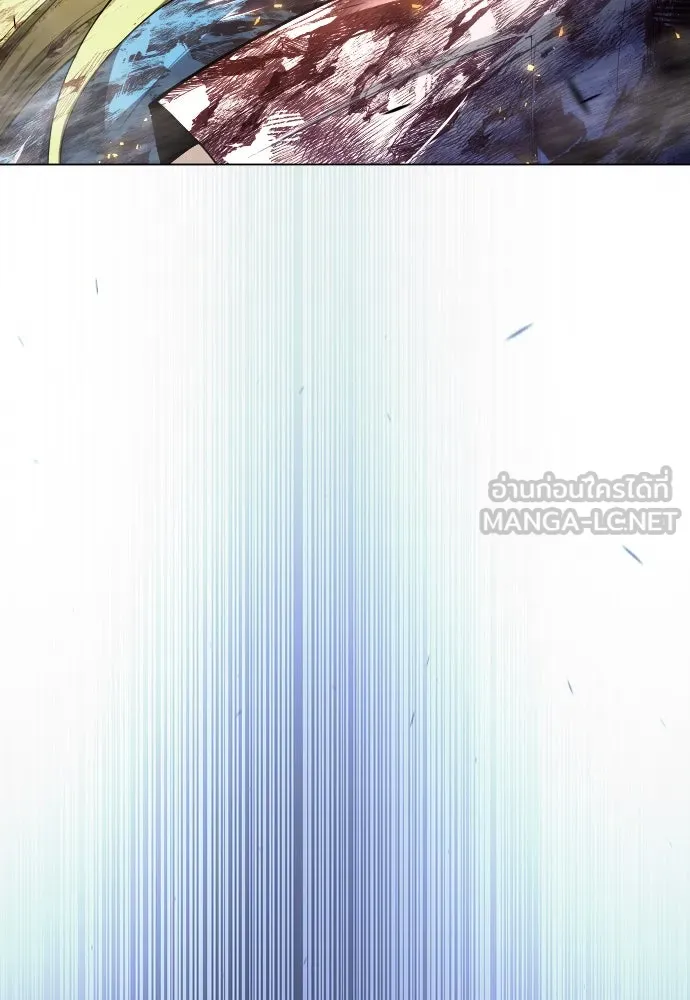 ยุคแห่งยอดมนุษย์ ตอนที่ 65 รูปที่ 180