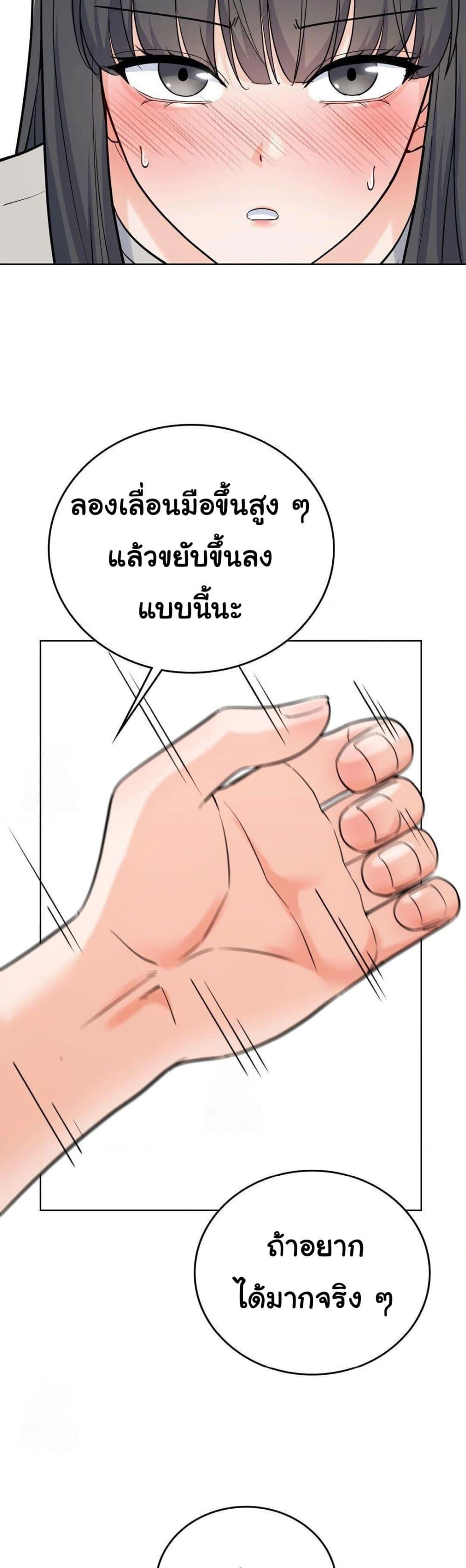 Doujin-Lc- อ่าน โดจิน มังฮวา เกาหลี ญี่ปุ่น จีน แปลไทย No Uploads Today ตอนที่ 1 2 3 4 5 6 7 8 9 10 11 12 13 14 ฟรี ไม่มีโฆษณา อ่าน โดจิน Manhwa เกาหลี ญี่ปุ่น จีน เรามีครบ คัดมาให้เน้นๆ โดจิน 18+ รับประกันความฟินโดย  Doujin Lc