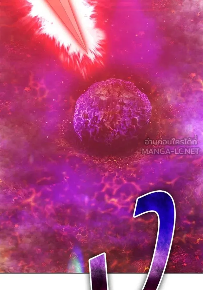 +99 ท่อนไม้ ตอนที่ 164 รูปที่ 412