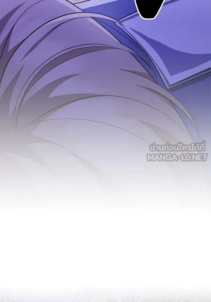 อยู่ดี ๆ ก็มีนางเอกนิยายเป็นเพื่อนบ้าน ตอนที่ 9 รูปที่ 102