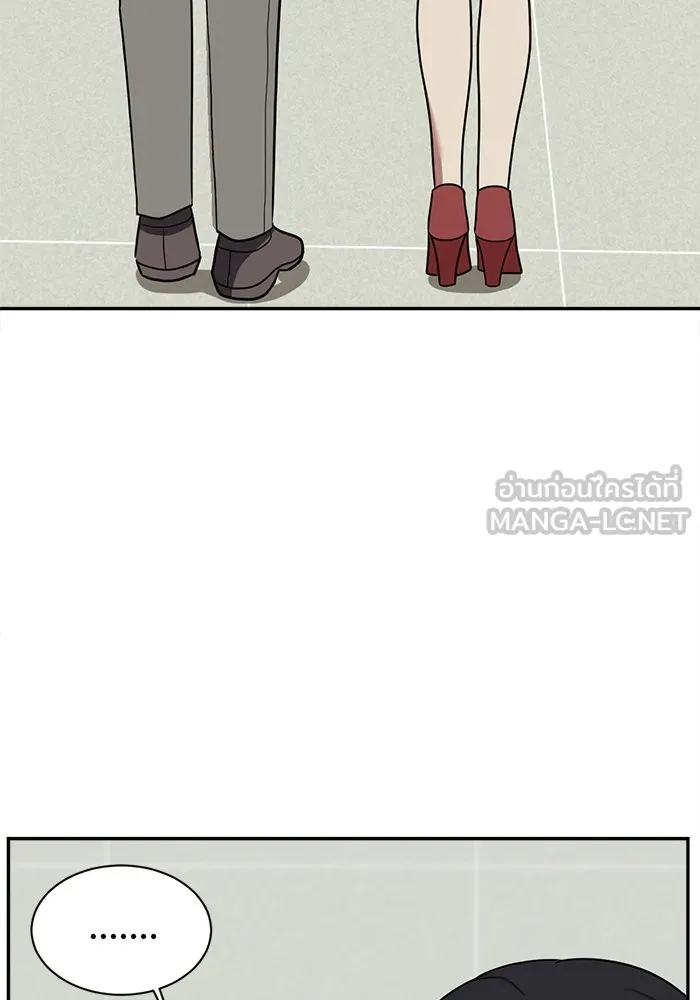ช่วยเปลี่ยนฉันที ตอนที่ 54. ยอมินซอ 4 รูปที่ 66