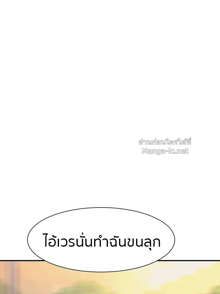 Doujin-Lc- อ่าน โดจิน มังฮวา เกาหลี ญี่ปุ่น จีน แปลไทย โคตรแกร่ง ตอนที่ 1 2 3 4 5 6 7 8 9 10 11 12 13 14 ฟรี ไม่มีโฆษณา อ่าน โดจิน Manhwa เกาหลี ญี่ปุ่น จีน เรามีครบ คัดมาให้เน้นๆ โดจิน 18+ รับประกันความฟินโดย Doujin Lc