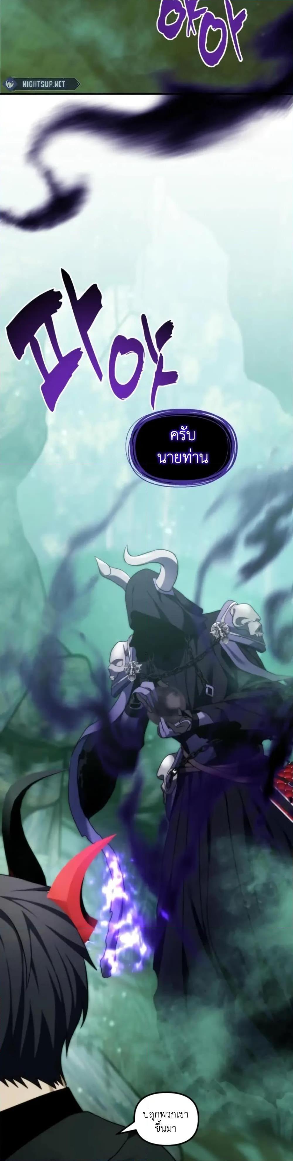 Manga-lc-com อ่านมังงะ อ่านการ์ตูน ออนไลน์ ฟรี Ranker Who Lives A Second Time ตอนที่ 1 2 3 4 5 6 7 8 9 10 11 12 13 14 ฟรี ไม่มีโฆษณา Manga-lc - อ่าน มังงะ อ่าน การ์ตูน ออนไลน์ อ่านมังงะ ฟรี