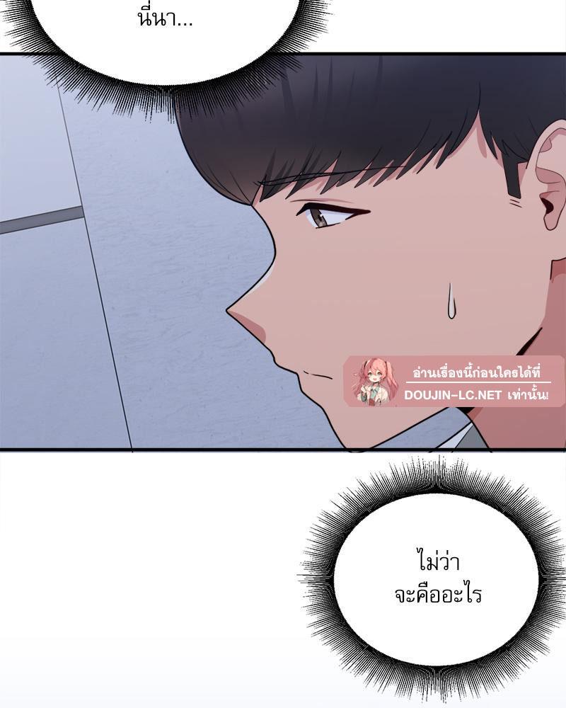 Doujin-Lc- อ่าน โดจิน มังฮวา เกาหลี ญี่ปุ่น จีน แปลไทย I Love-Hate You ตอนที่ 1 2 3 4 5 6 7 8 9 10 11 12 13 14 ฟรี ไม่มีโฆษณา อ่าน โดจิน Manhwa เกาหลี ญี่ปุ่น จีน เรามีครบ คัดมาให้เน้นๆ โดจิน 18+ รับประกันความฟินโดย  Doujin Lc